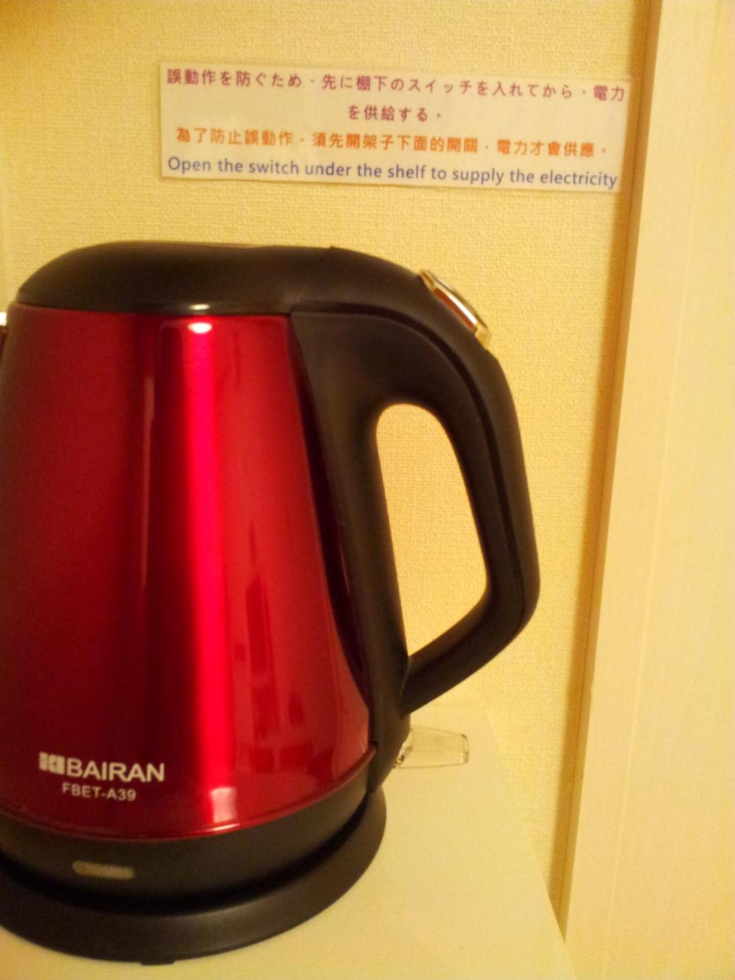 東京民宿 八王子之家 八王子市 部屋 写真
