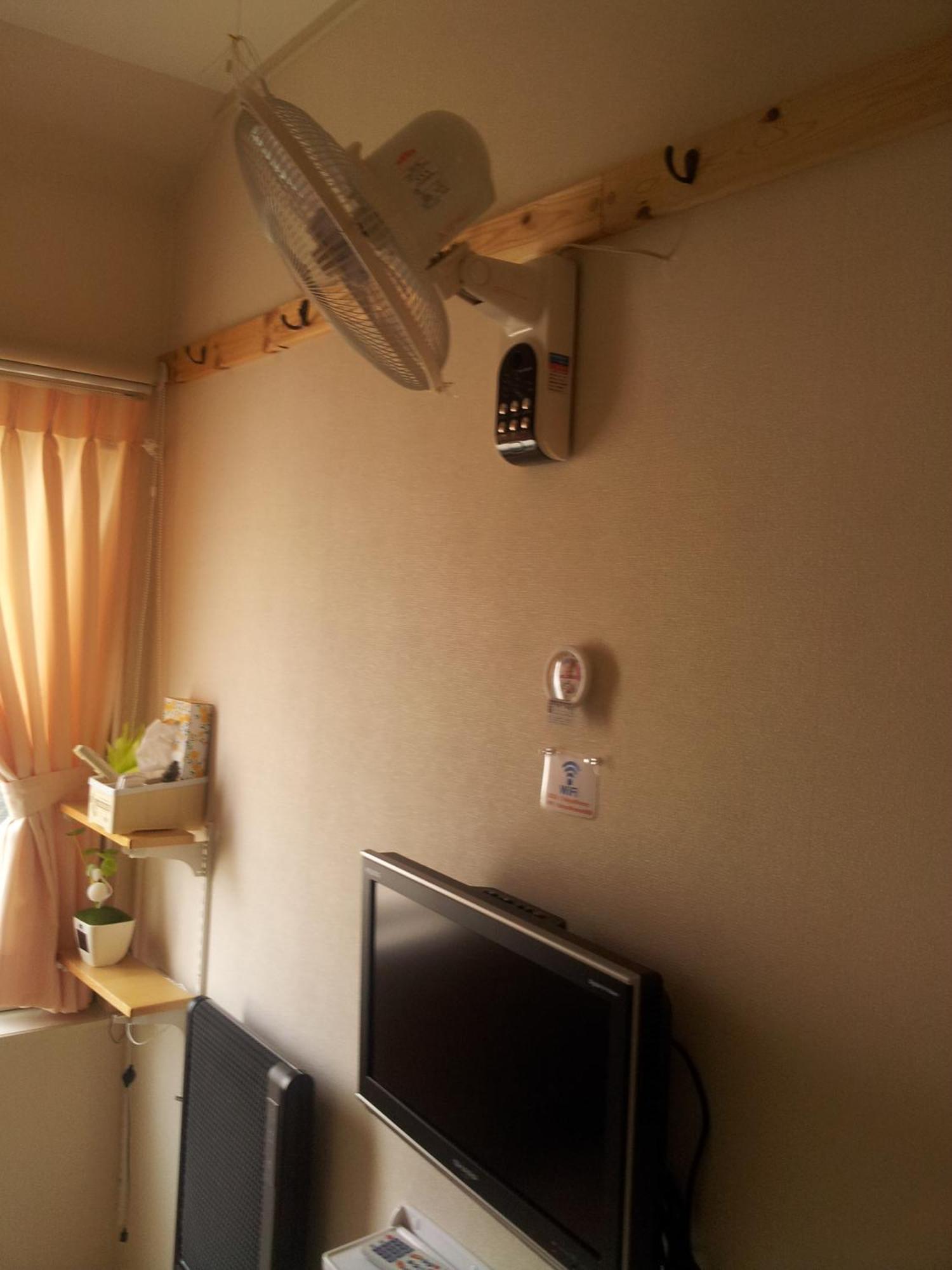 東京民宿 八王子之家 八王子市 部屋 写真